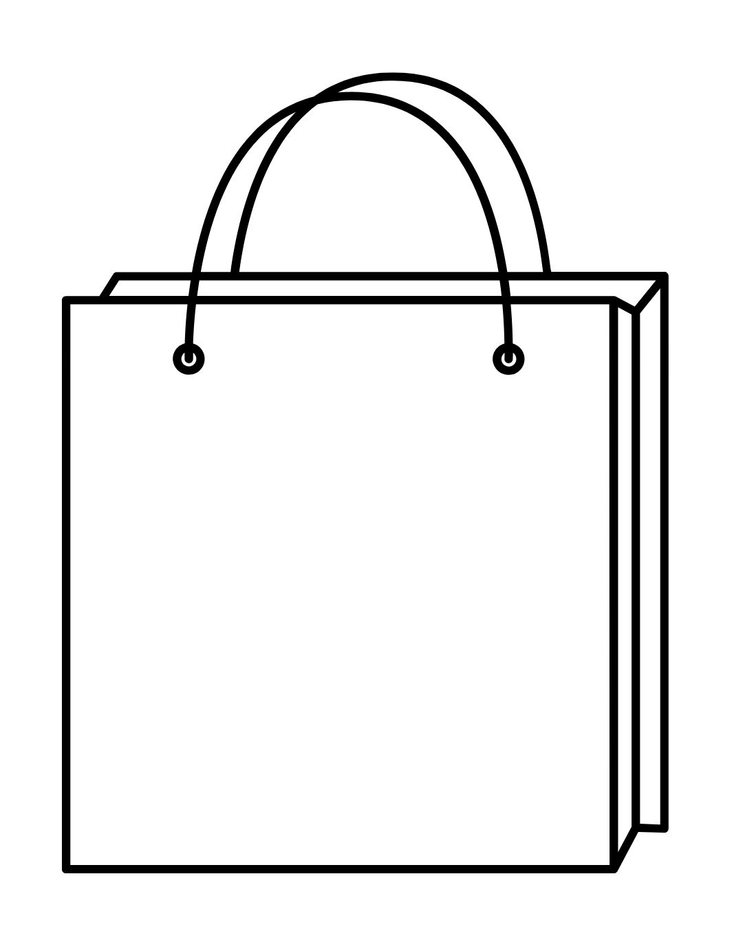 Receive Your Products